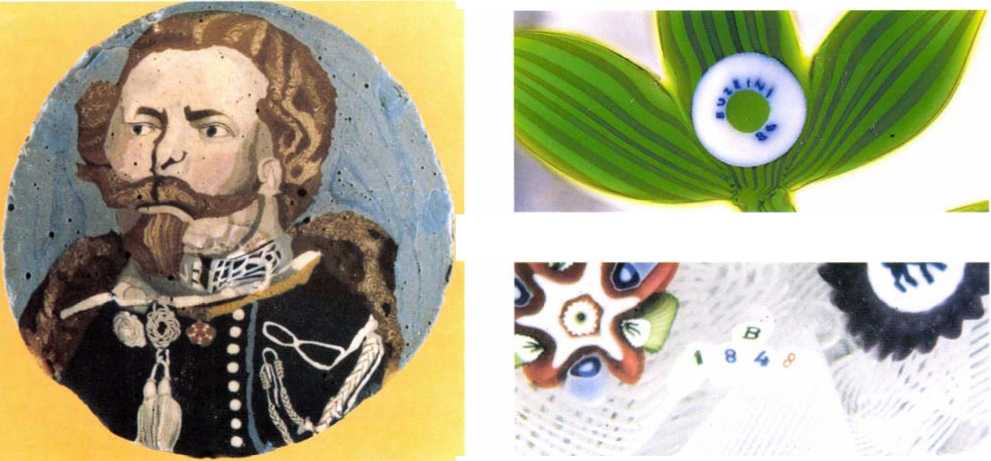 The Art of the Paperweight Lawrence H. Selman - remaining pages-2